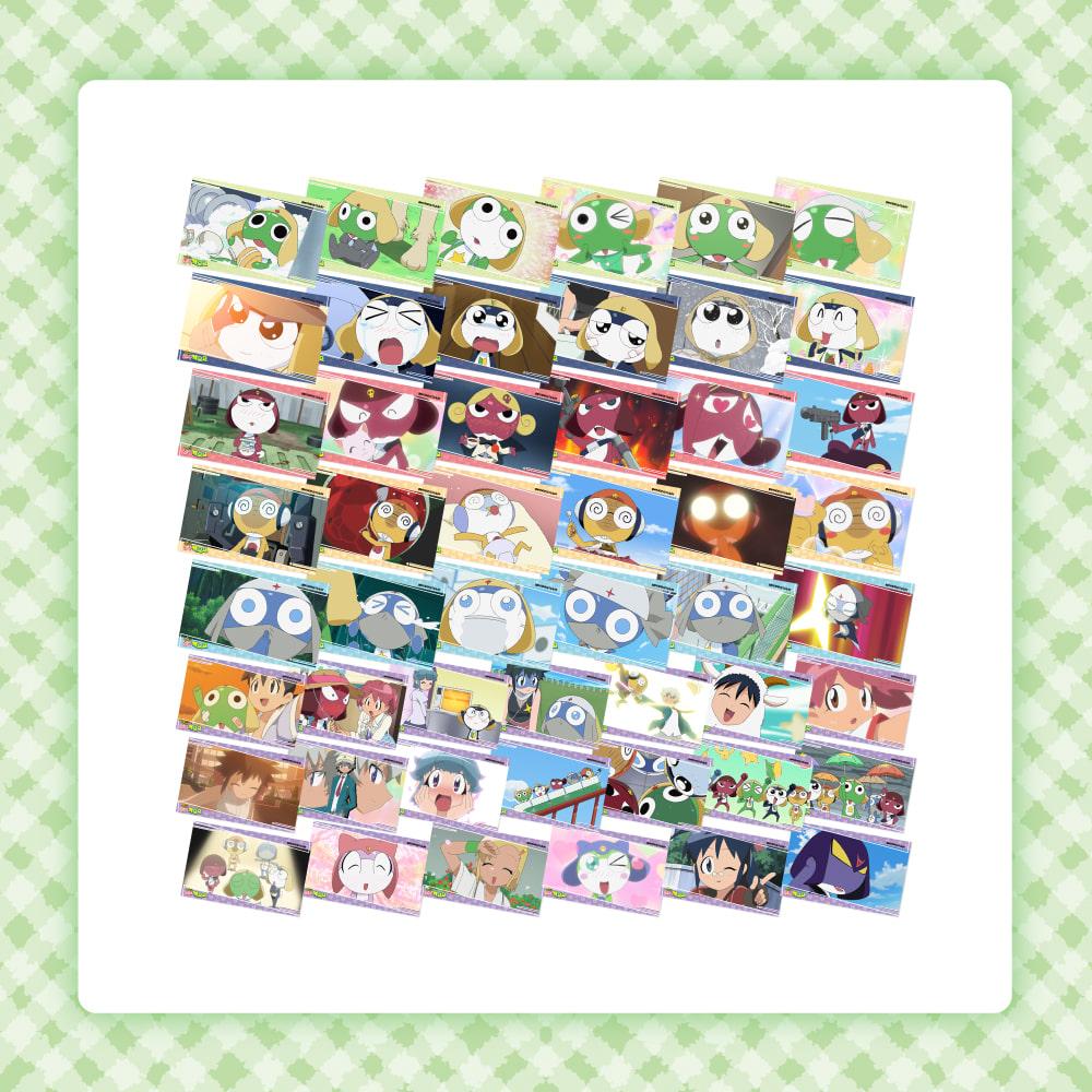 개구리 중사 케로로 - 클리어 카드