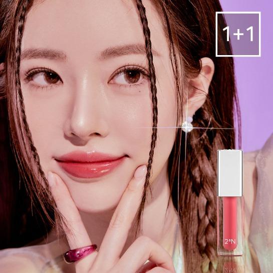 듀 글로이 틴트 #02 로즈풀