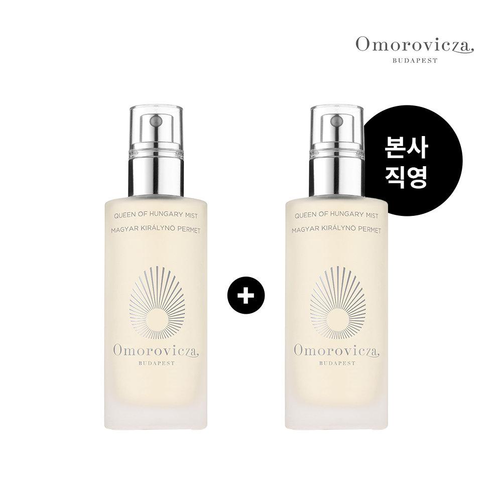 [오모로비짜] 퀸 오브 헝가리 미스트 100ml 1+1