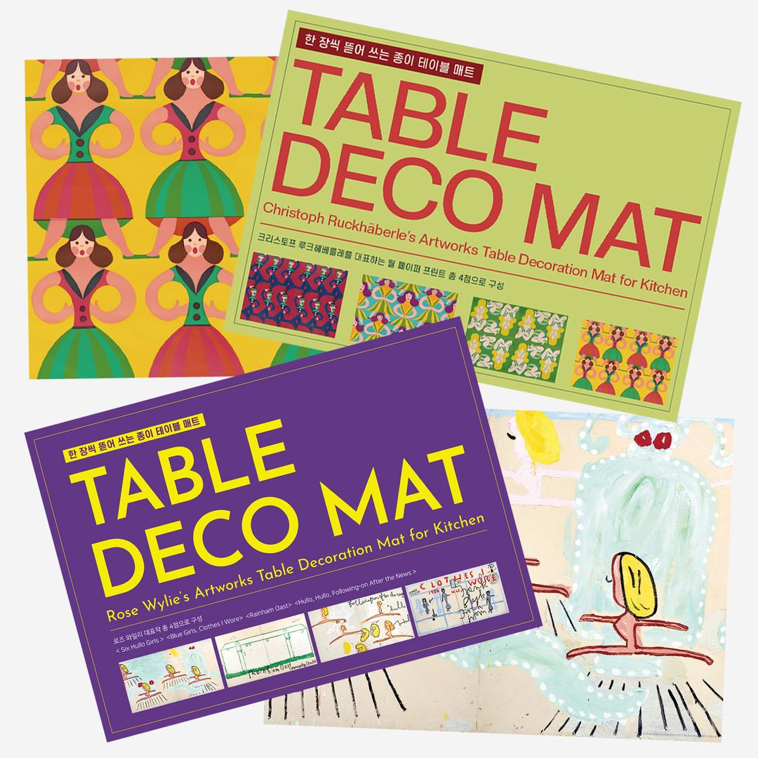 [로즈 와일리, 크리스토프 루크헤베를레] 뜯어쓰는 종이 테이블 매트