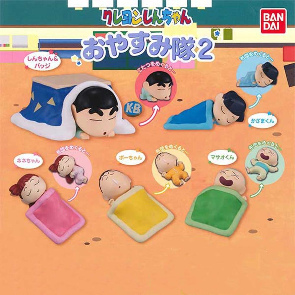 반다이 짱구 굿즈 피규어 랜덤 가챠 해바라기반 낮잠 5종 세트