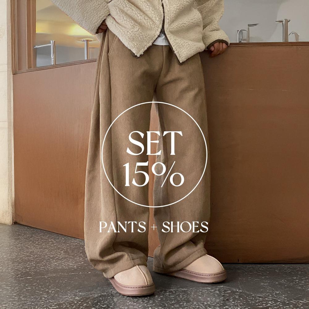 [CODI SET]  (MADE) 코듀로이 사이드 벌룬 기모팬츠 + 윈터 베어 어그슬리퍼