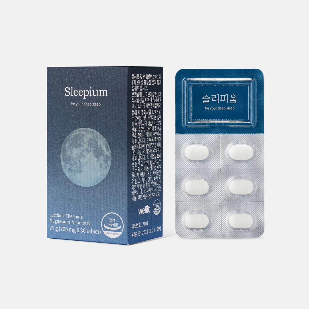 웰릿 슬리피움