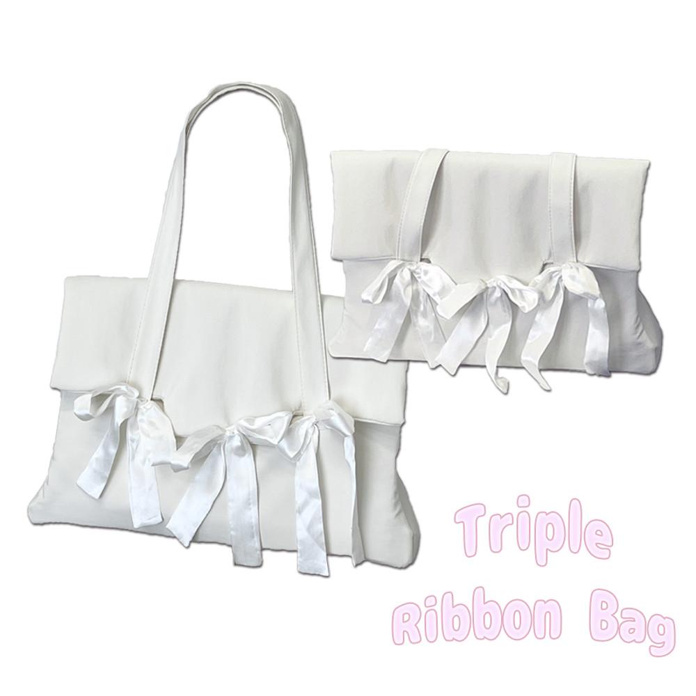 [Triple Ribbon Bag] 트리플 리본 토트백 노트북 가방 파우치