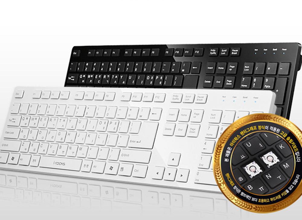 조용한키보드 펜타그래프 저소음 키보드 사무용 슬림키보드