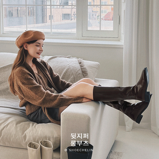 슈슐랭 [260까지/컬러추가] 뒷지퍼 절개 롱 부츠 #워커 #빅사이즈