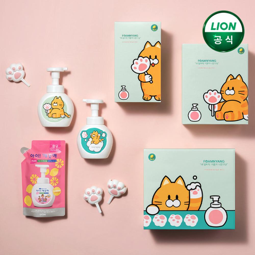 아이깨끗해 폼냥이 에디션 세트 4번x 2개 /귀여운 고양이 캐릭터 거품