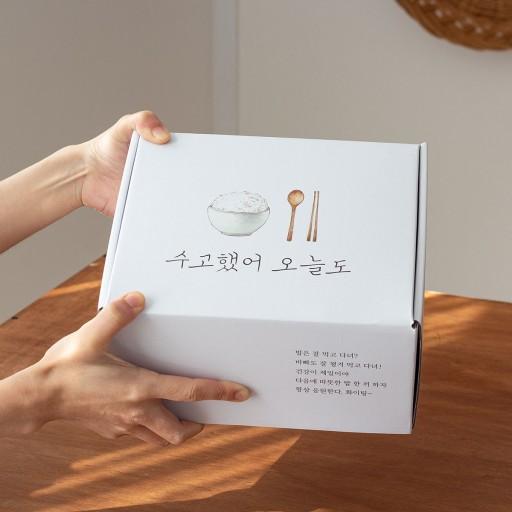 (5월의 따뜻한선물)너에게 밥을 보낸다♡ 밥스틱선물세트