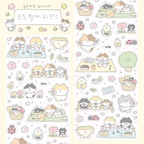 [덩이나라] 모두함께피크닉 씰스티커
