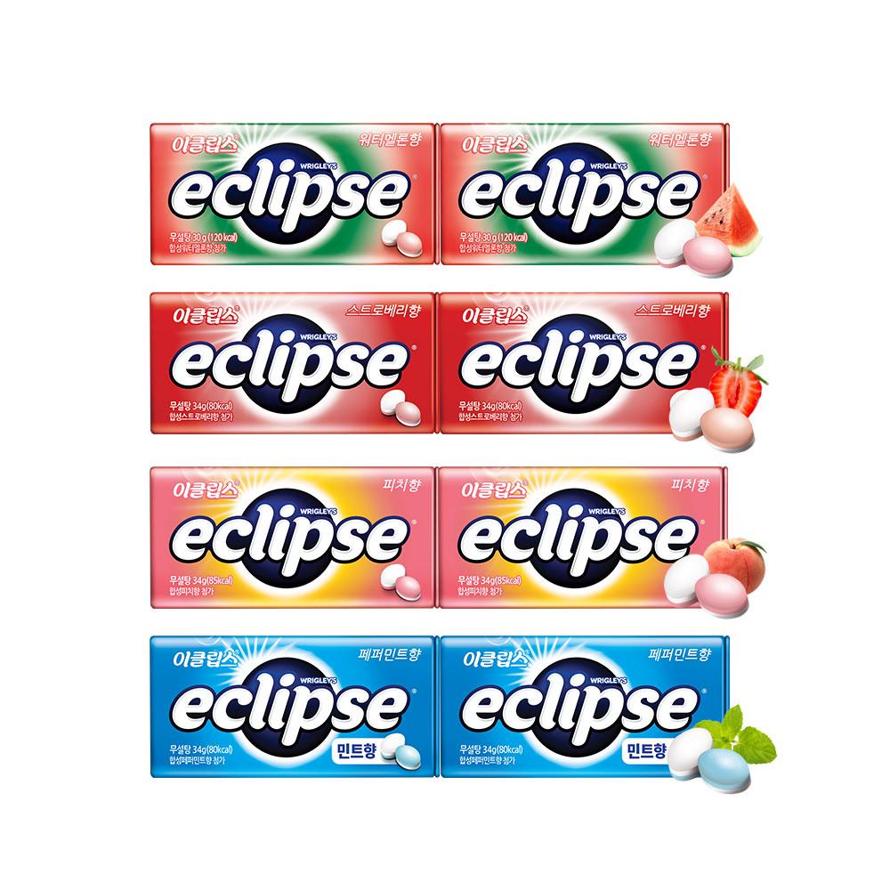 이클립스 페퍼민트/워터멜론/피치/스트로베리 외 8종 (무설탕캔디/민트캔디) [원산지:중국]