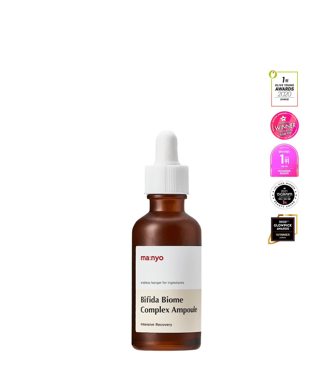 비피다 바이옴 콤플렉스 앰플 50mlBifida Biome Complex Ampoule