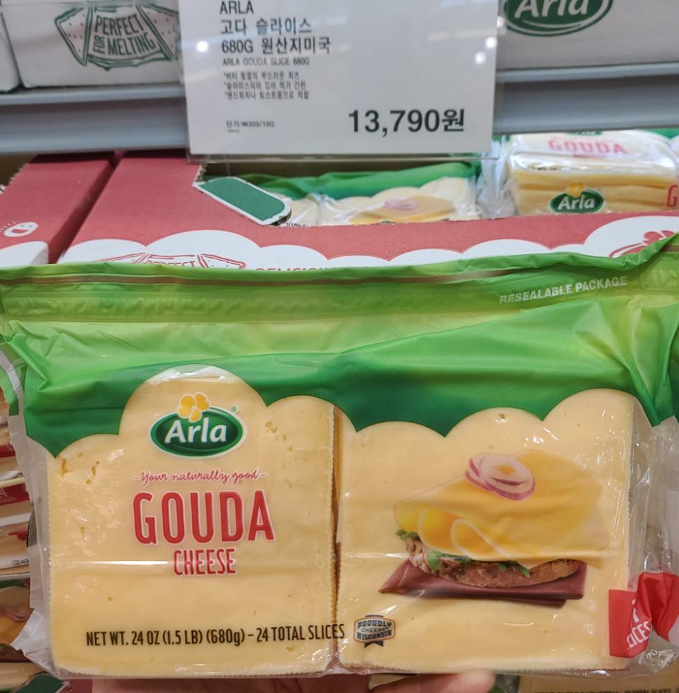 ARLA 고다 슬라이스 치즈 680g 코스트코