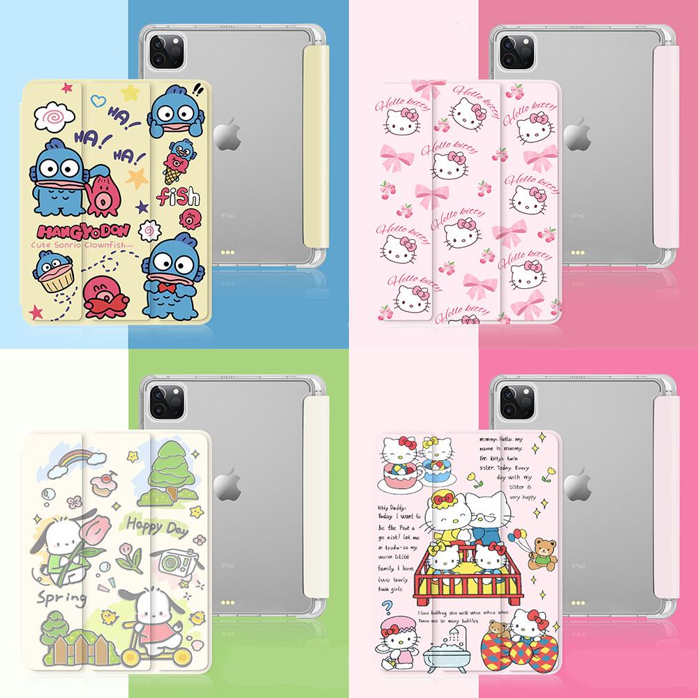 아이패드 에어6 케이스 프로2024 산리오 헬로키티 포차코 한교동 아이패드 케이스