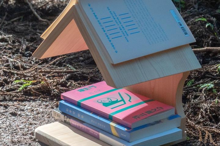 원목 북레스트 - 편백