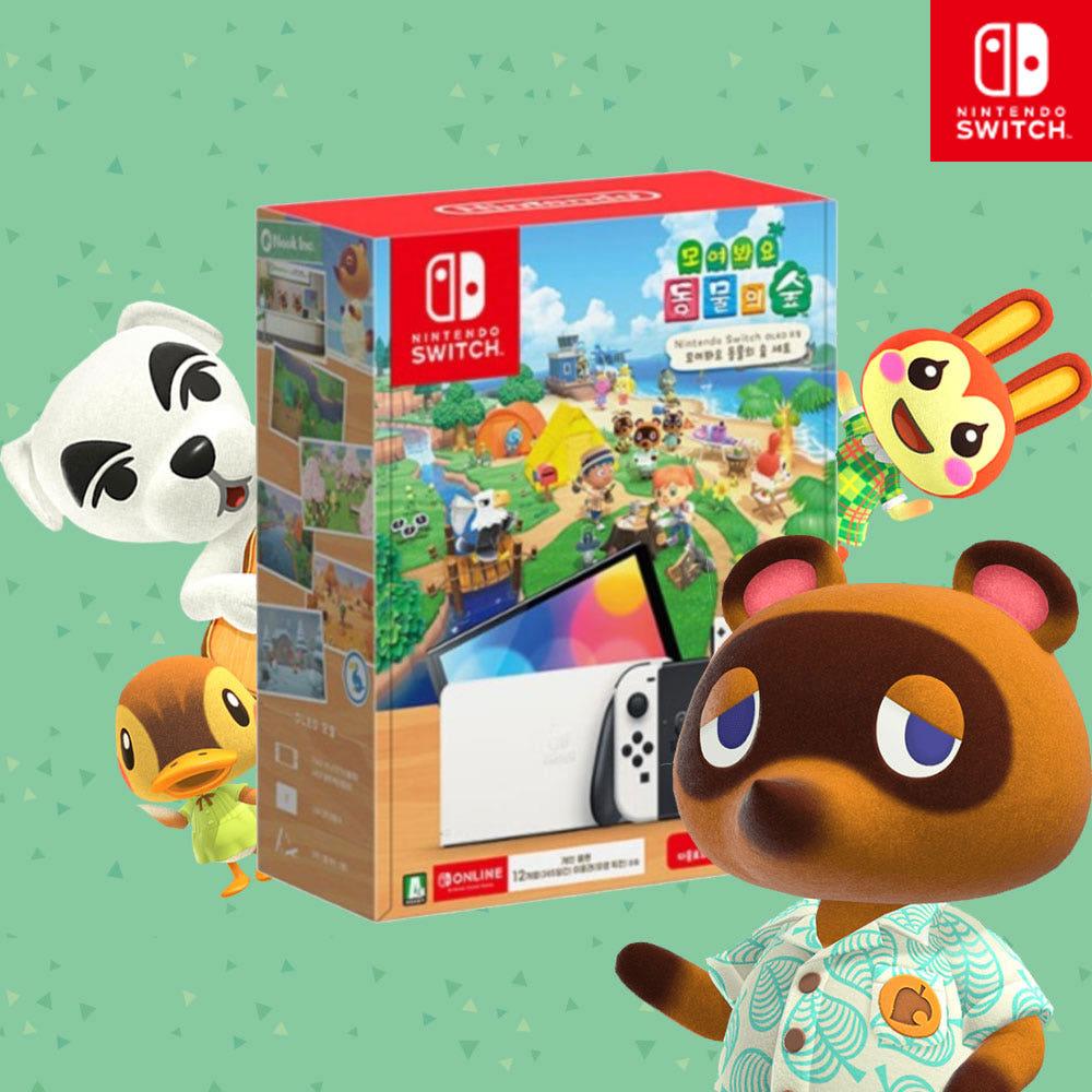 닌텐도 스위치 OLED 모여봐요 동물의 숲 세트(다운로드버전+12개월온라인이용권)