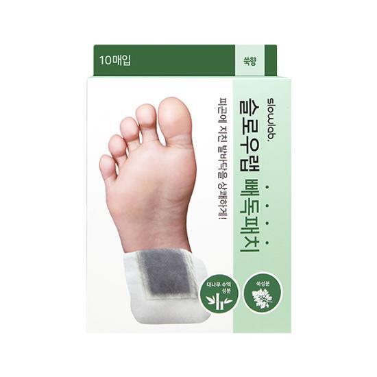 슬로우랩 빼독패치 쑥향 10매입