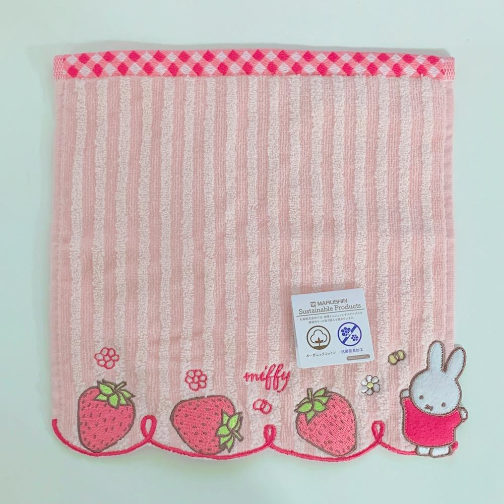 미피 딸기 핸드타월