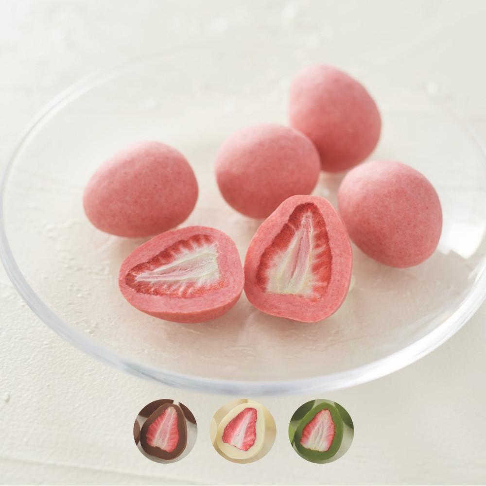 [무인양품] 초코 딸기