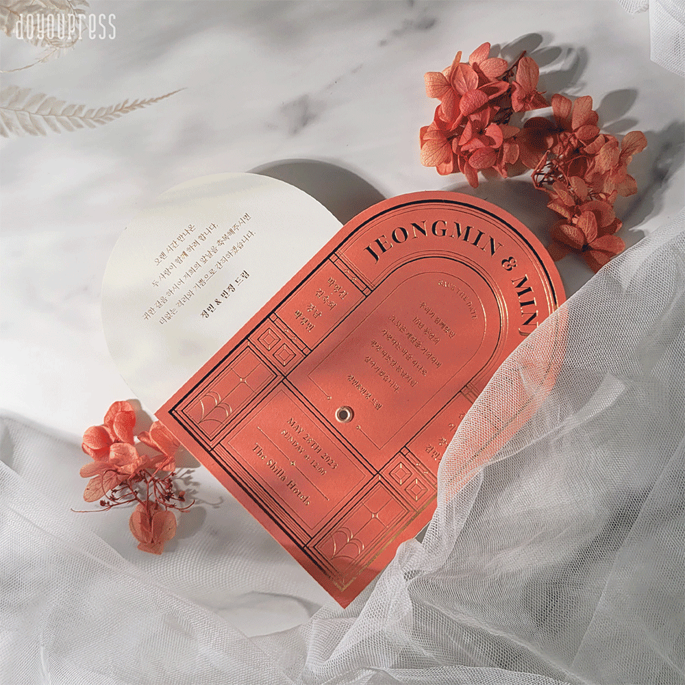 Heart 하트 샘플구매