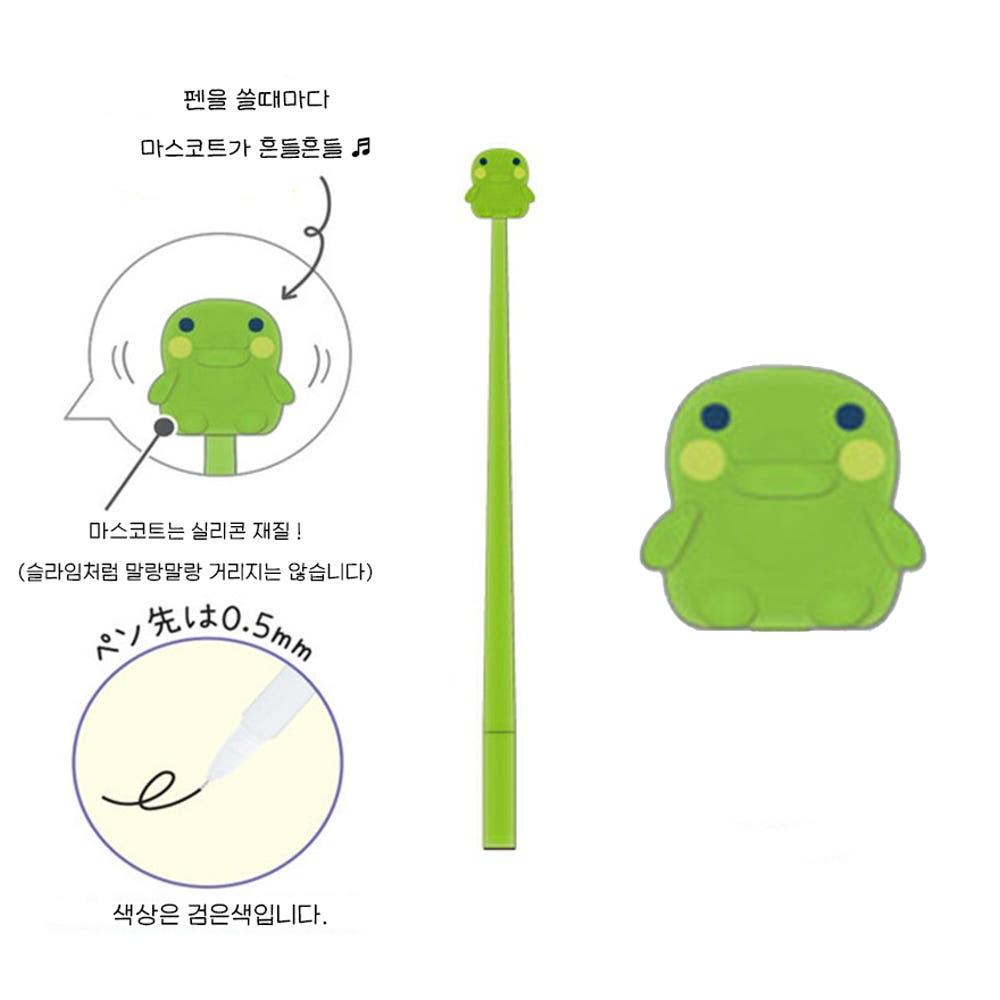 다마고치 · 구치파치 마스코트 실리콘 0.5mm 펜