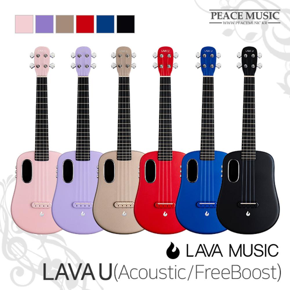 라바뮤직 우쿨렐레 LAVA U 라바유 23인치 26인치 바디 L2 Mini FreeBoost 픽업 선택