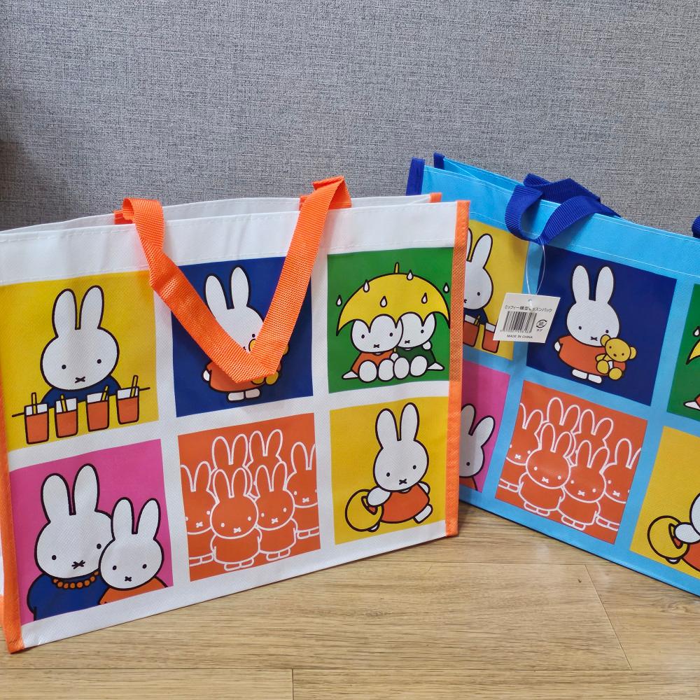 [정품] 미피 타포린백(2종)