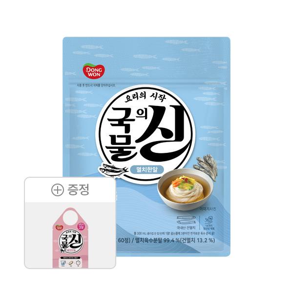 동원 국물의신 멸치한알 180g(3gx60입)+(사은품)참치한알 12g(4gx3입)