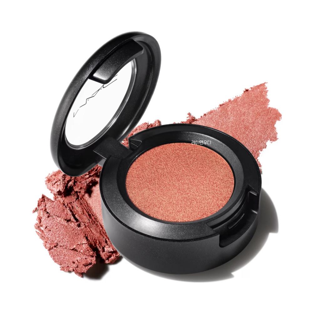 익스펜시브핑크 (펄이 함유된 피치톤) 맥 아이섀도우 음영섀도우 글리터템