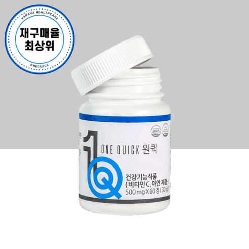 ONEQUICK 원퀵 500mg, 60정, 1개 - 영양제 | 쿠팡