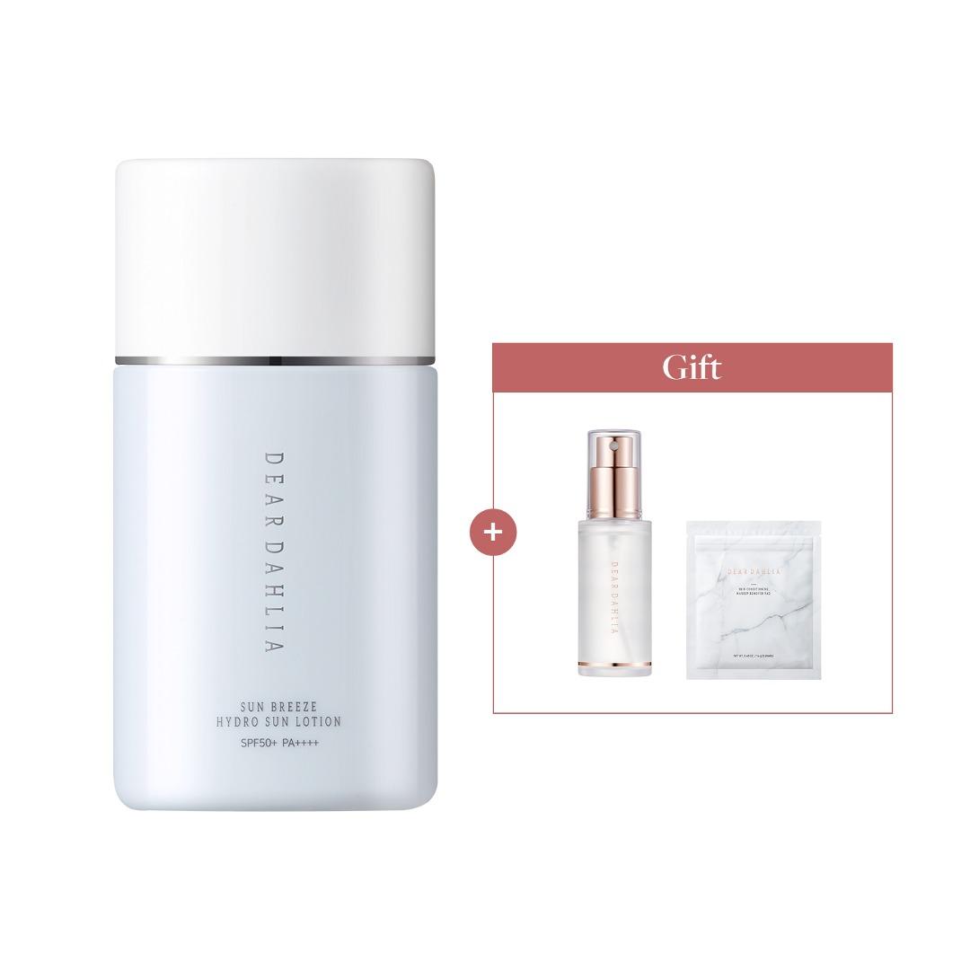 [NEW] 선 브리즈 하이드로 선 로션