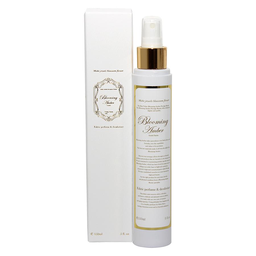 차라리X블루밍앰버 회원전용 특가 섬유탈취&향수150ml