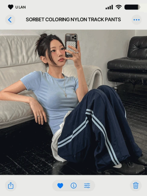 [기획상품] 소르베 배색 나일론 트랙팬츠