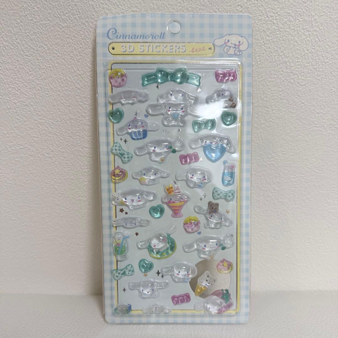 【早い者勝ち☆】シナモロール 3Dステッカー 海外製品