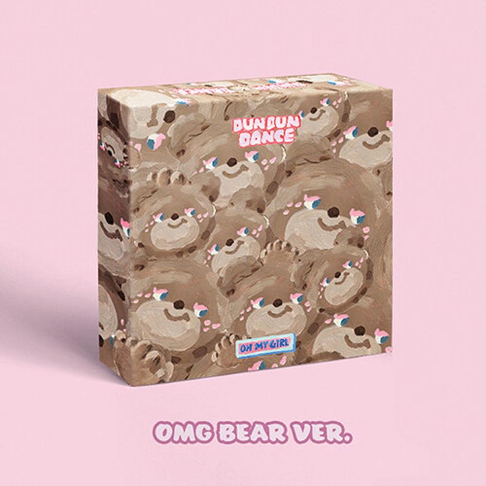 오마이걸앨범 미니 8집 디어 OHMYGIRL 던던댄스 OMG