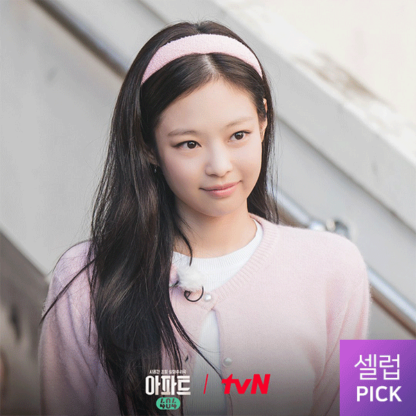 스파 타올 헤어밴드 (23HB013)