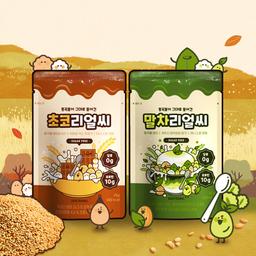 제로당 초코 말차 리얼씨 35g