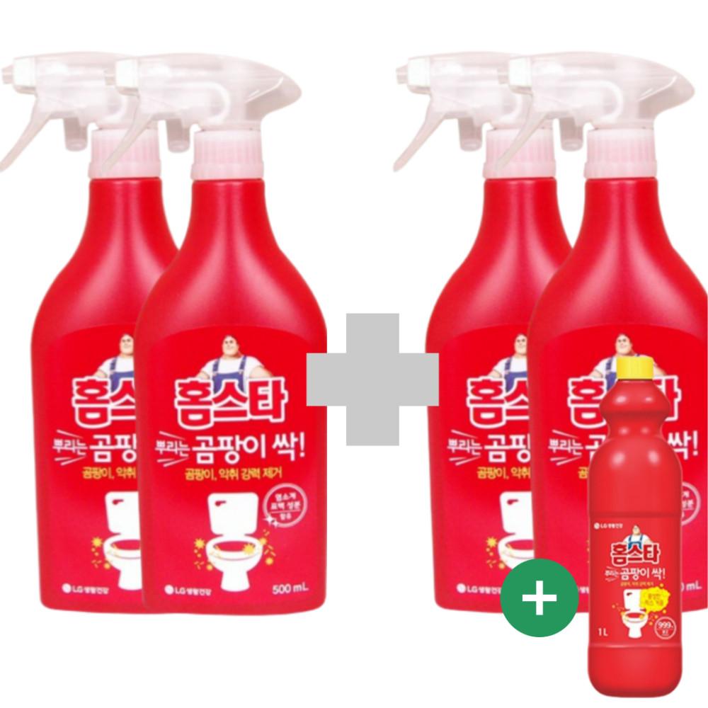 홈스타 뿌리는 곰팡이싹 500ml 2+2 리필 1L 포함 지긋지긋한 곰팡이제거 깨끗함만