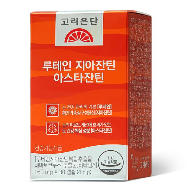 고려은단 루테인 지아잔틴 아스타잔틴 30캡슐 X 1개 (1개월분) [원산지:상품 상세페이지 참조]