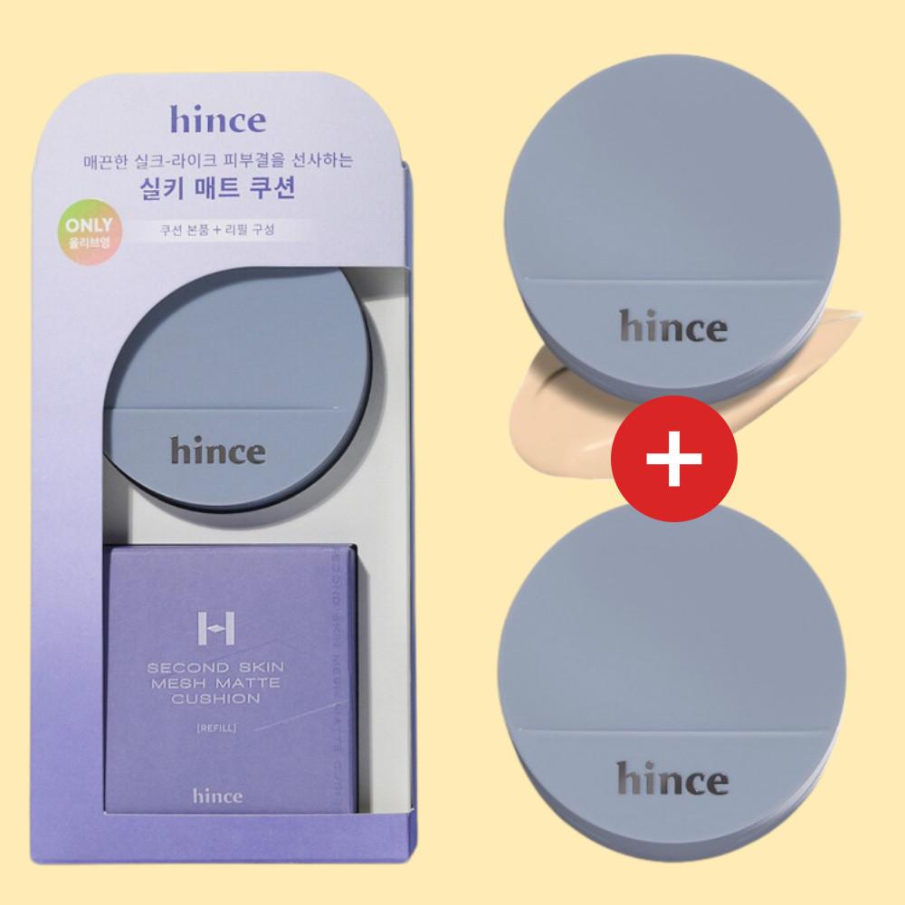 힌스 세컨 스킨 메쉬 매트 쿠션 12g 본품+리필 (SPF40)