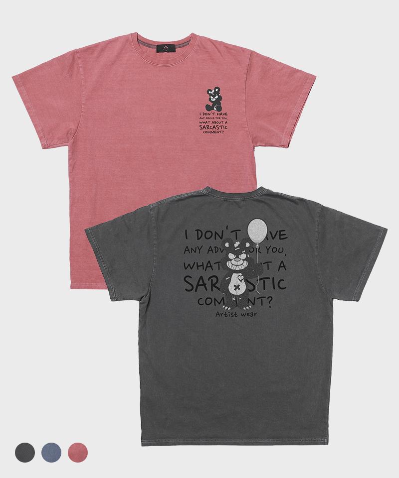 [ATW] 노어드바이스 피그먼트 반팔티