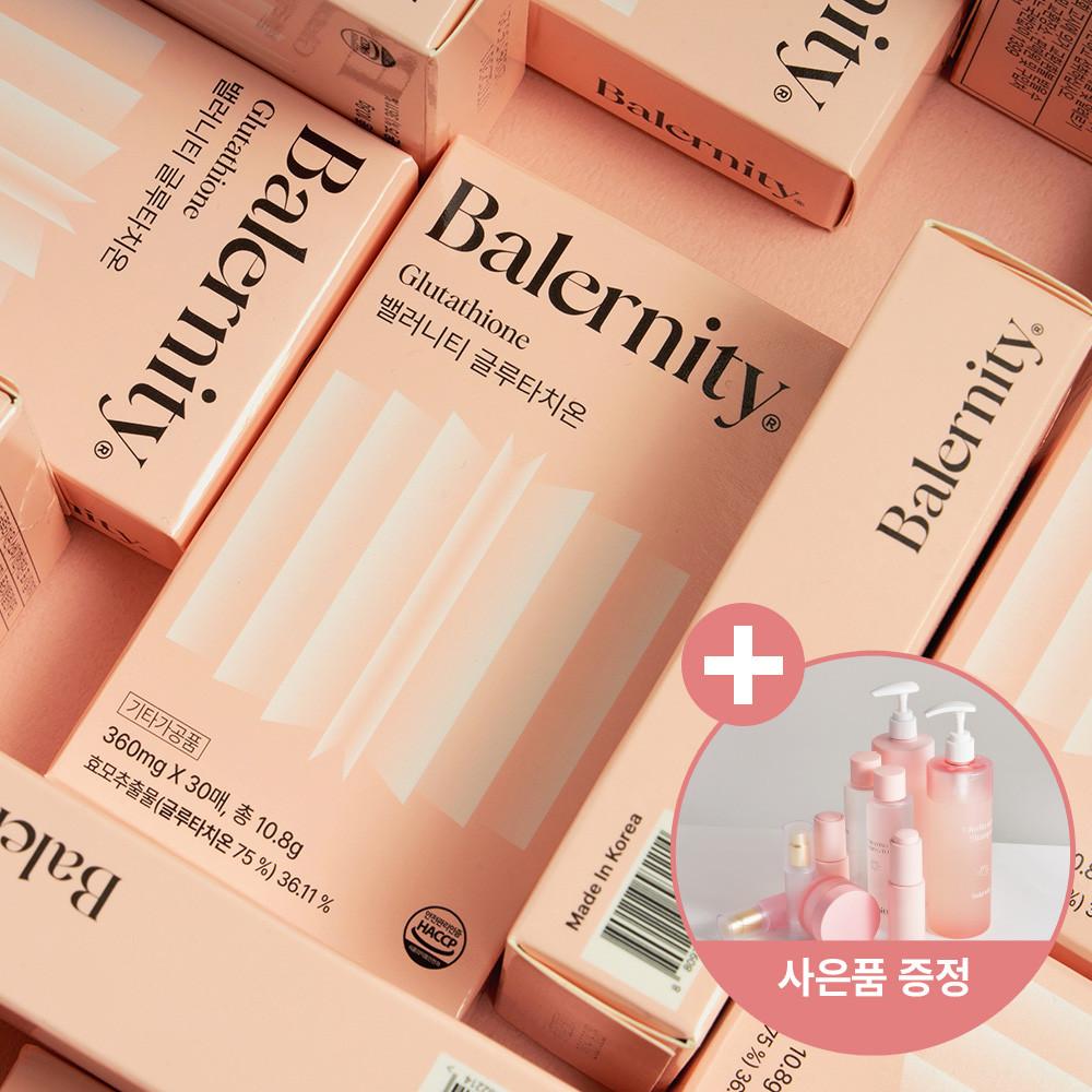 밸러니티 글루타치온 필름 고순도 고함량 순도 75% 이상 효능 효과 360mg X 30매 [원산지:국산]