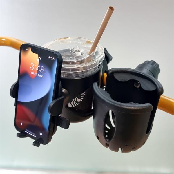 유모차 컵홀더 핸드폰 거치대