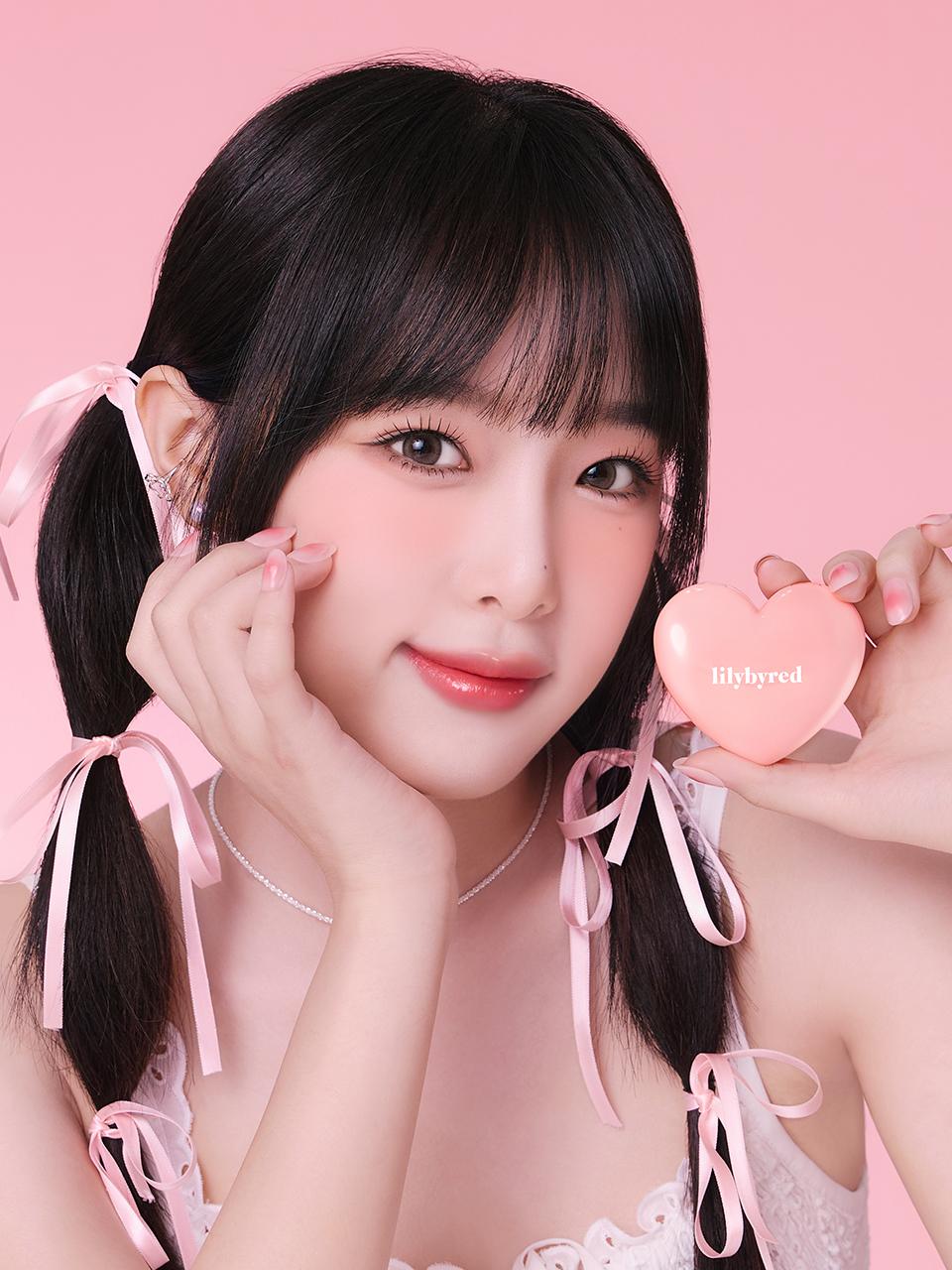 릴리바이레드 러브빔 치크밤