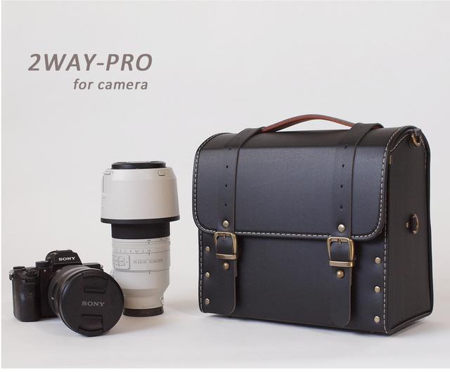2WAY-PRO_블랙
