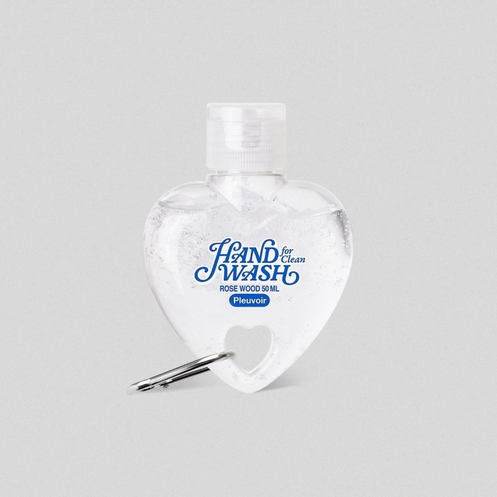 ROSE WOOD Heart Keyring Hand Wash 로즈우드 하트 키링 핸드워시