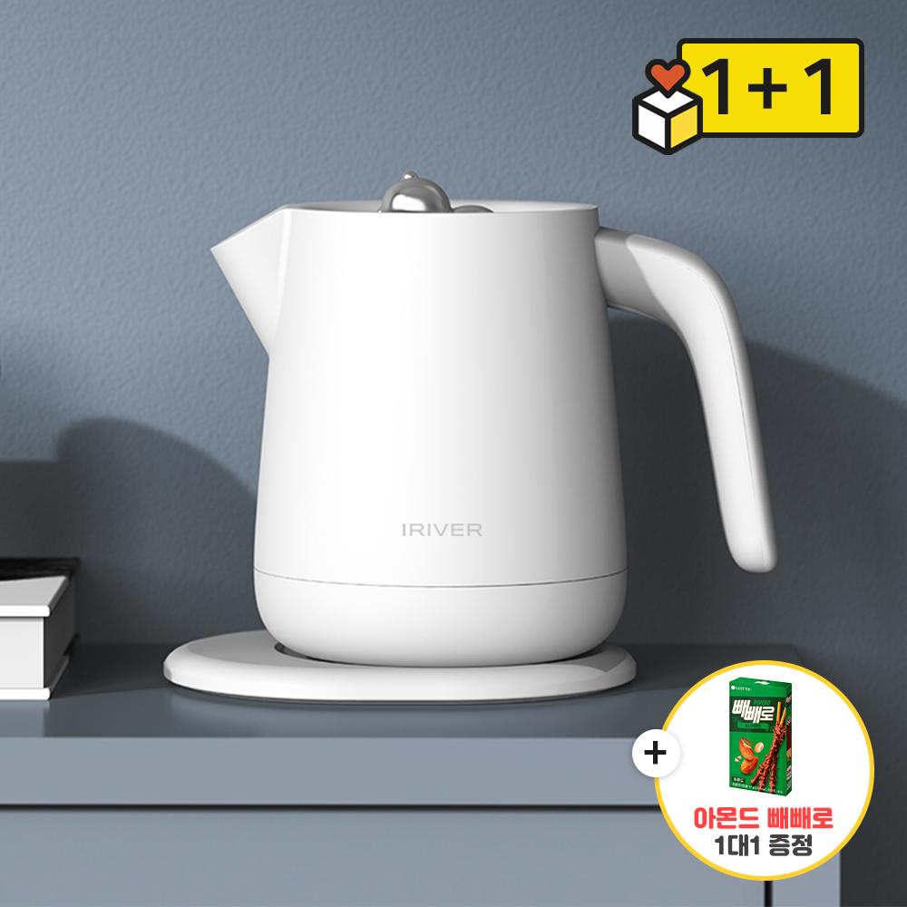 [1+1] "빼빼로 증정" 90도 회전되는 주전자 가습기 아이리버 IH-P7