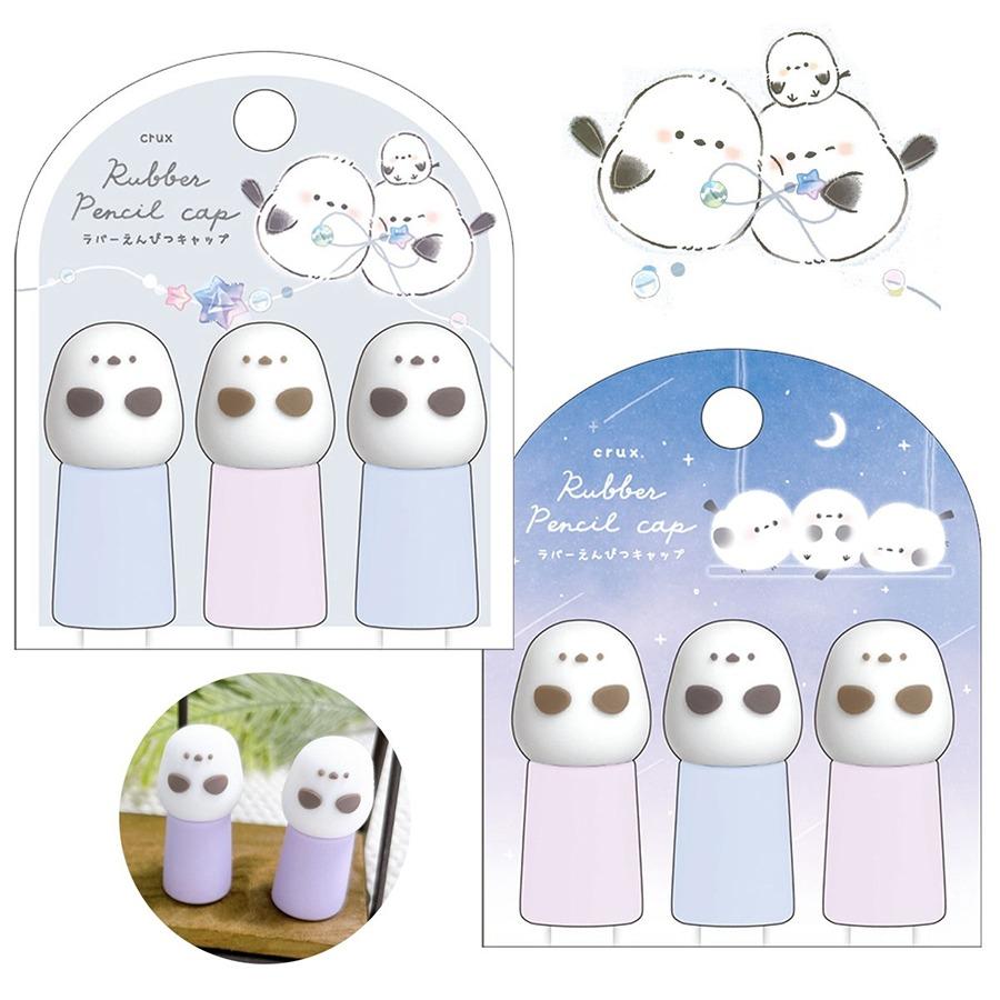 [연필캡] 오목눈이 뱁새 실리콘 연필캡 3p (2종)