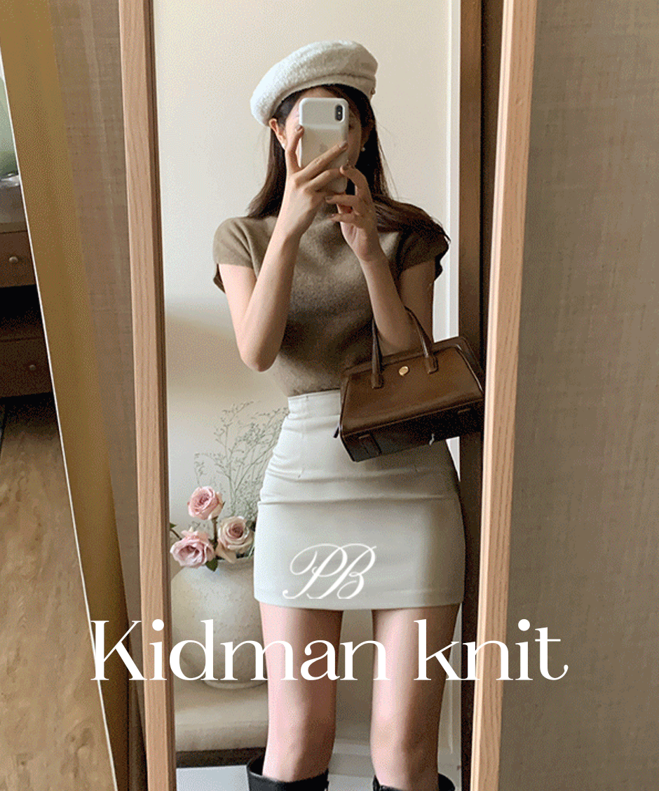 퍼빗 [단독/모델소장][cashmere] 키드먼 캡 반목 니트 - 7color