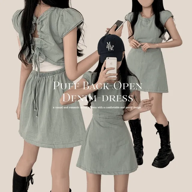 [뒷태point/핏보장!] 백 스트랩 여름느낌 데님 미니 원피스
