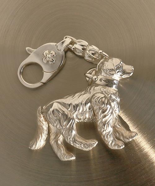 Puppy Key Ring